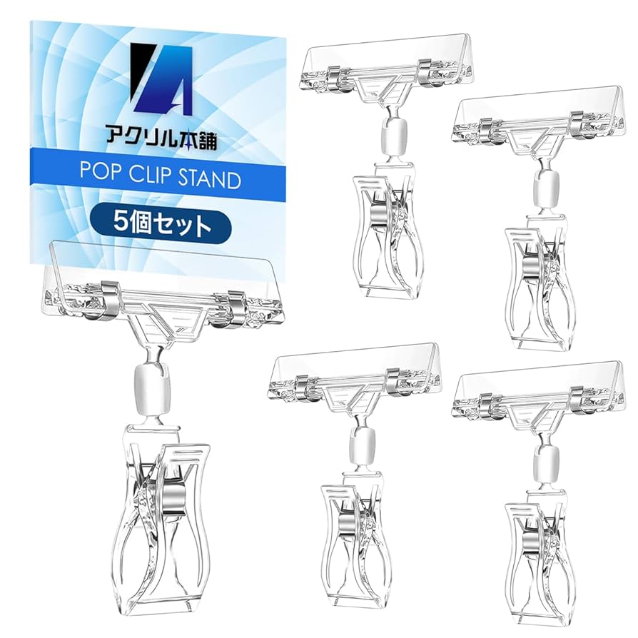 【未開封】グリップポップスタンド2セット入　2個まとめ売り 未開封】グリップポップスタンド2セット入 2個まとめ売り - メルカリ